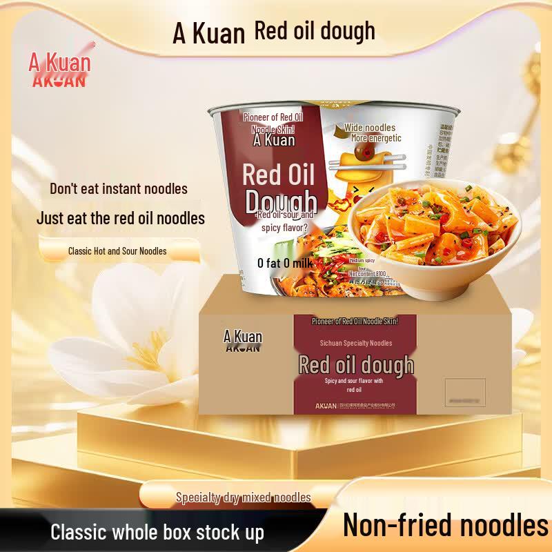 A Kuan Instant Dry Noodles & Noodle Skin