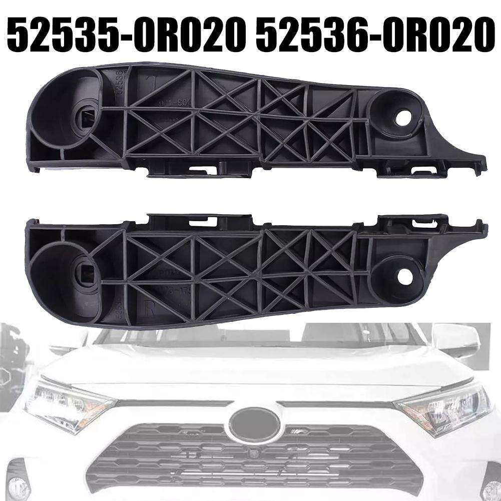Innovative Design Premium Plastic Car Front Bracket Assembly Compatible with the '06 '12 Range of For Toyotas'Rav Four
