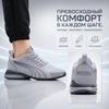 Puma Voltaic Evo Premium Comfortable Versatile Shock Absorbing Durable Breathable Lightweight Running Shoes Unisex Sneakers Light-Gray 311973-05