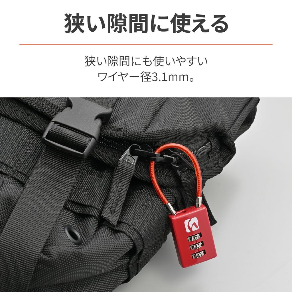 Henly Begins Daytona Wire Seat Bag 100mm Wire Dial Straight 45844 Lock, Compatible, Key, Padlock, Length, Lock, Type, DLK010R, Red,