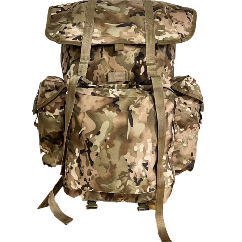 Tactical Camouflage Rucksack 65L