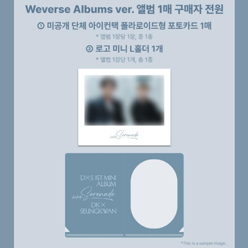 

[Предзаказ] SEVENTEEN DK X SEUNGKWAN 1-й мини-альбом [Serenade] версия Weverse Albums. (Онлайн-преимущество) POB MAKESTAR RANDOM