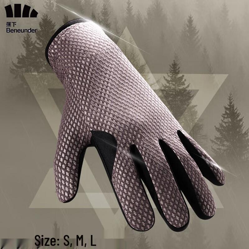 Autumn/Winter Windproof & Waterproof Touchscreen Ski Gloves