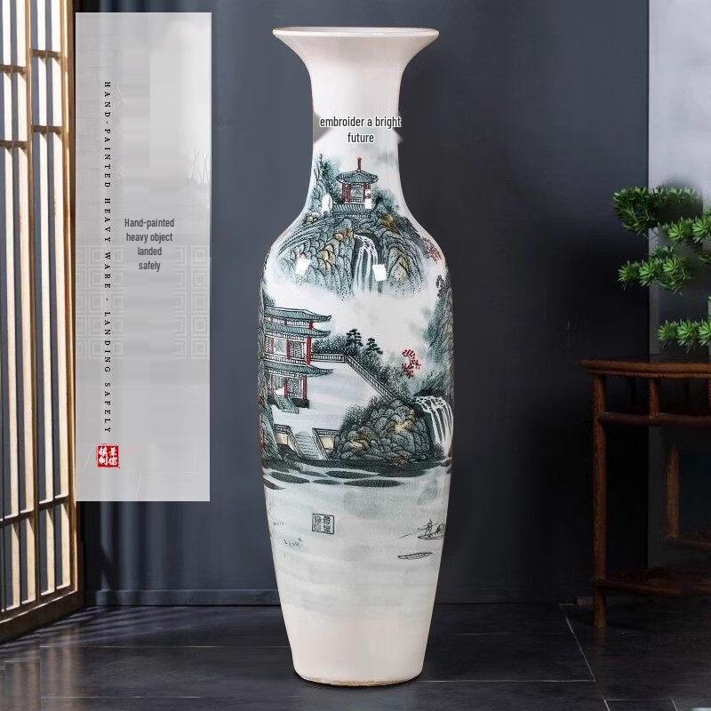 1.8m Hand-painted Ink Style Ceramic Floor Vase
