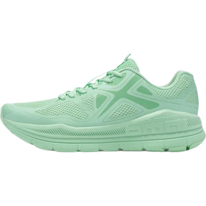 Bmai Yuanzhengzhe Pure Running Shoes EU 39