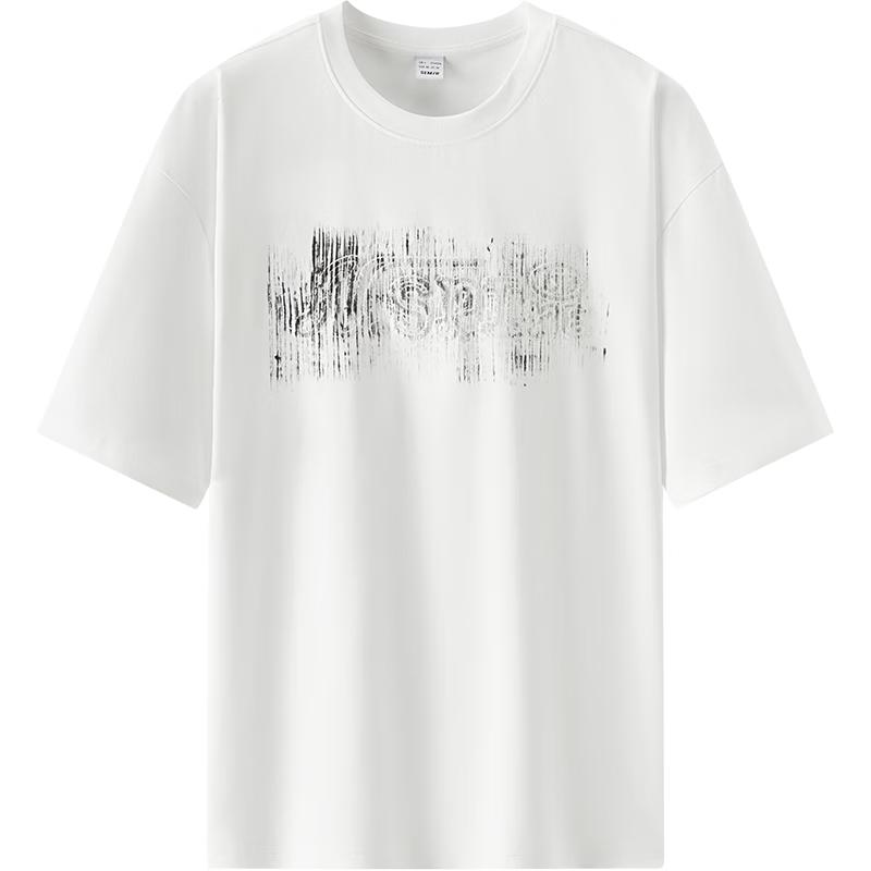 Мужская футболка Semir с градиентным принтом букв, с коротким рукавом XXL