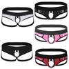 Men's Jock Strap Faux Leather Hot Thong Underwear