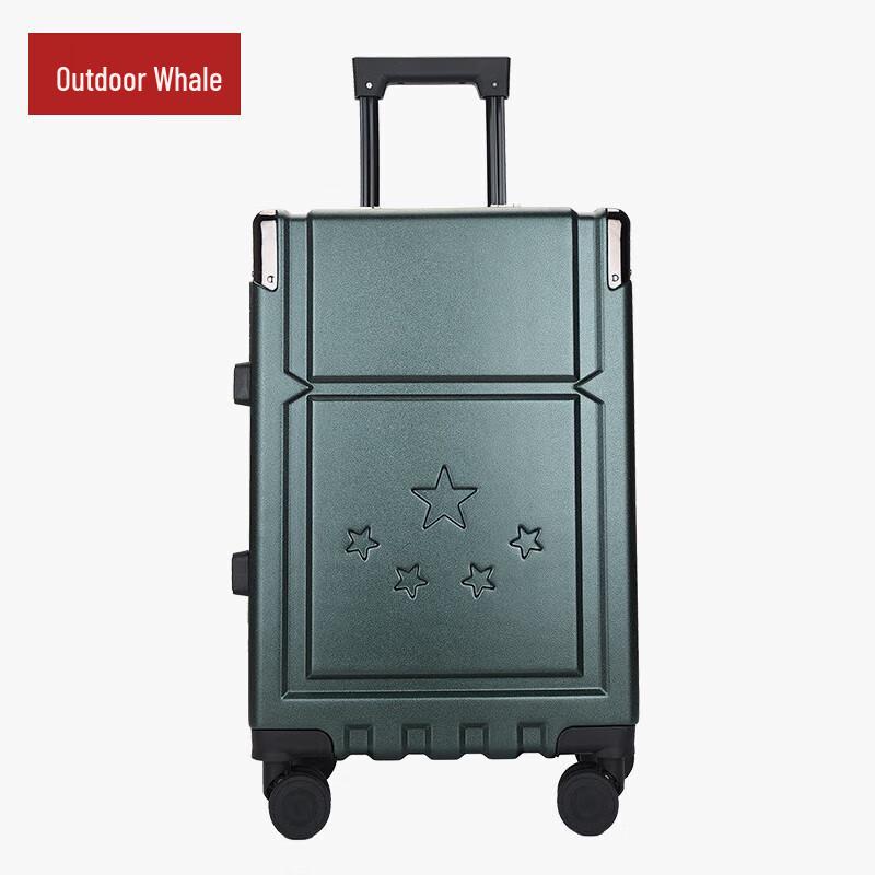 20-inch Military Retirement Commemorative Luggage Set