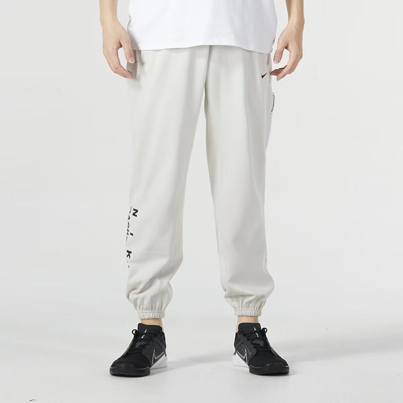 Nike Side Letter Print Running Fitness Training Casual Knit Sports Pants Men Bottoms Off-White FV4028-072