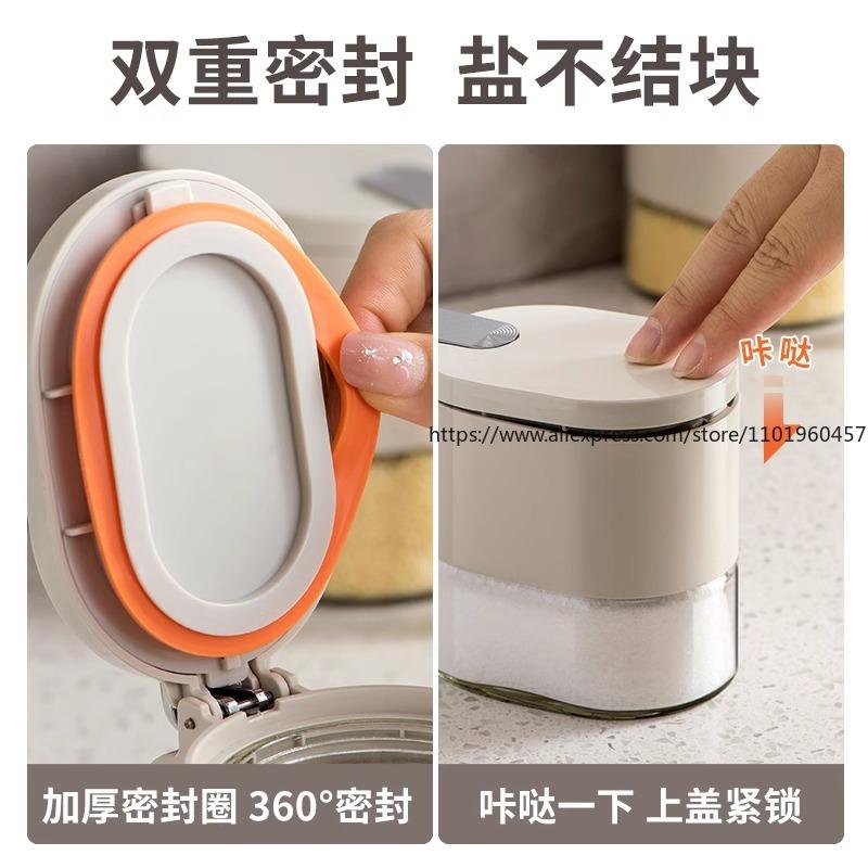 Luxuriöses Haushalts-Gewürzbehälter-Set Quantitativ Luftdichte Salzgläser Feuchtigkeitsdichte Küchen-Gewürzaufbewahrungsboxen