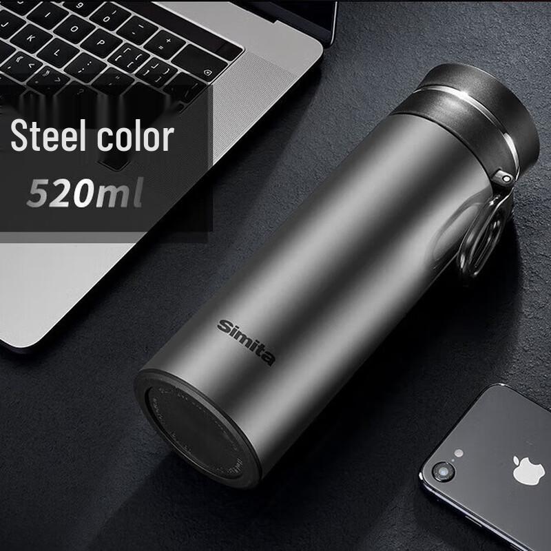 Simita Stainless Steel Insulated Tea Infuser Mug