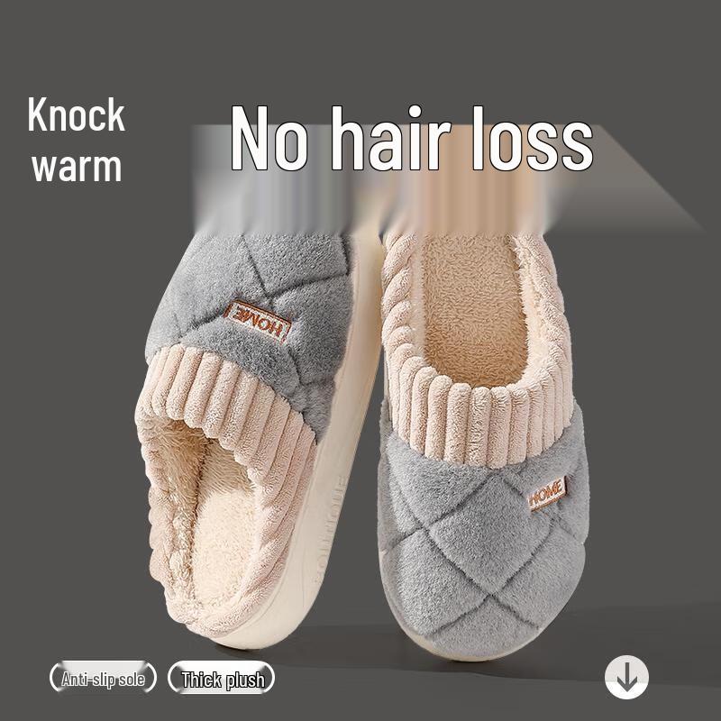 

HANDUNYOU Теплые зимние домашние тапочки унисекс