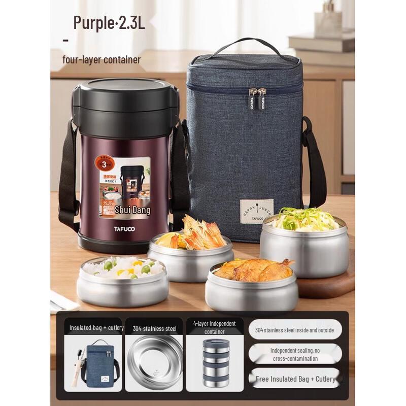 TAFUCO 4-Layer 304 Stainless Steel Insulated Lunch Box