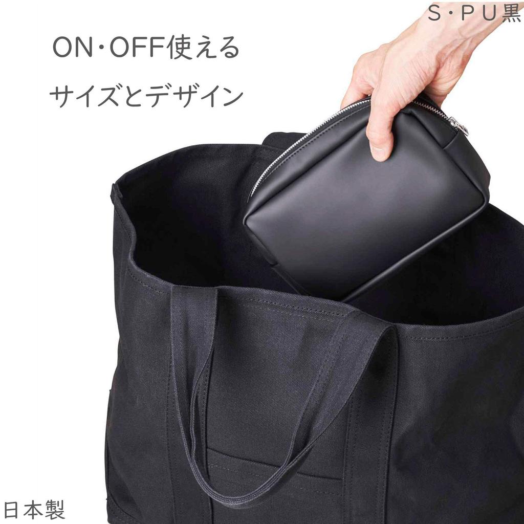 Tristrams Pouch S Black THM-MM11D