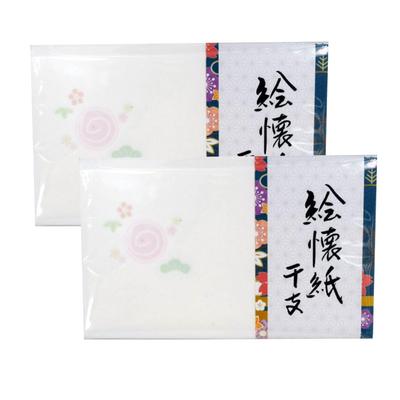 Zodiac Kaishi Schlange Reiwa 7 2025 Neujahrs-Kaishi Bild-Kaishi 1 Tatami 30 Blatt x 2 Tatami Hergestellt in Japan