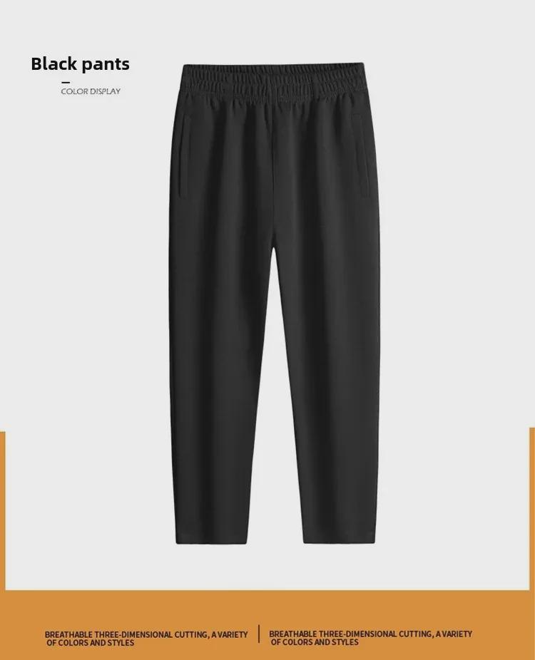 Men's Plus Size Stand Collar Cardigan Sports Suit - Autumn 2023 Casual Fitness Two-Piece Set