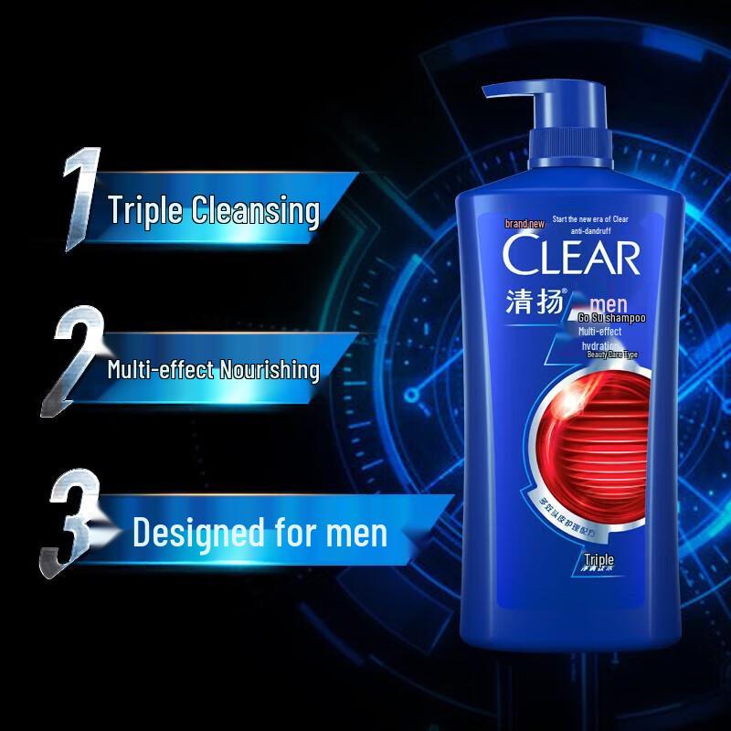 Clear Men Anti-Dandruff Multi-Effect Hydrating Shampoo