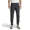 Adidas Běžecké Dlouhé Kalhoty Own the Run Kalhoty IKM69 Černé Pánské (IK5024) J/L