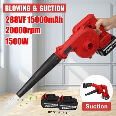 2 In 1 1500W Cordless Electric Air Blower Blowing Suction Leaf Blower PC Cleannig Dust Collector for 18V Battery