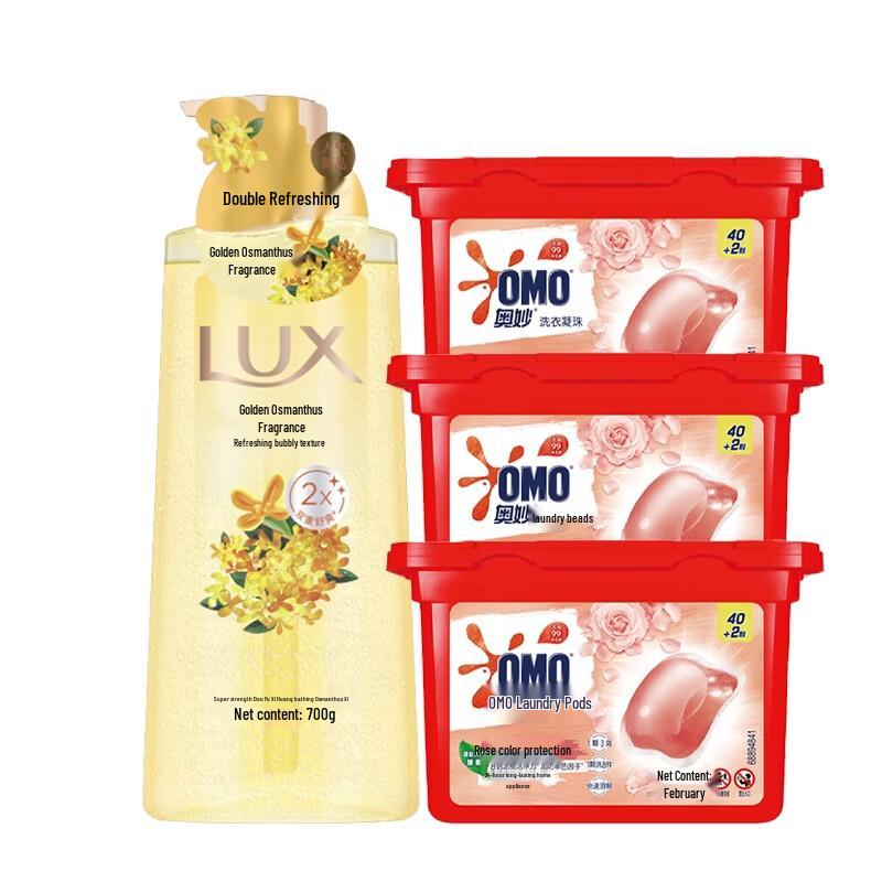 

Lux Osmanthus Shower Gel & OMO Rose Laundry Pods Bundle