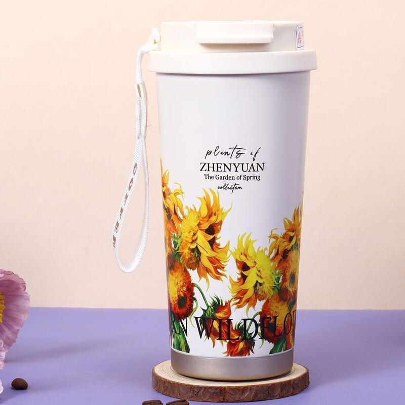 Shangqi Light Luxury Insulated Tea Cup