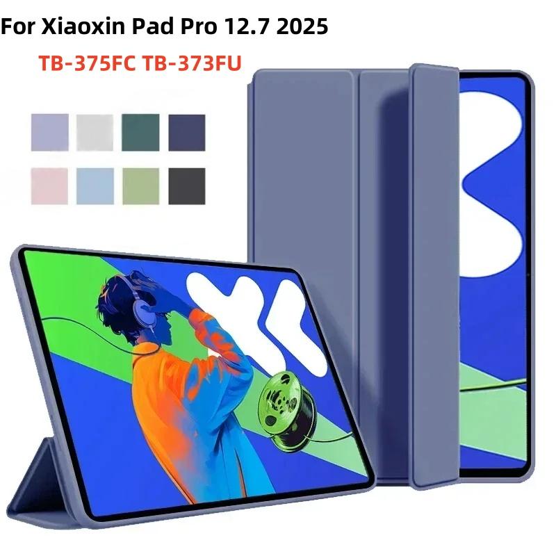 Für Xiaoxin Pad Pro 12,7" Hülle Faltbare Magnetische Halterung Weiche TPU Rückseite Für Idea Tab Pro 12,7" Hüllen TB375FC
