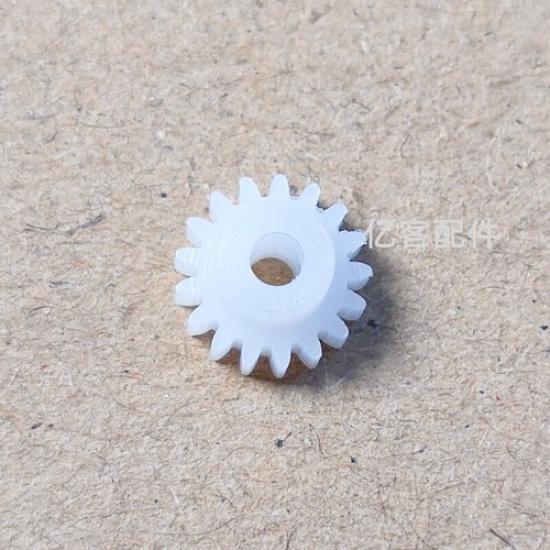 4pcs/set Reverse Gear for SONY TC-WR565 TC-we605s WR535 WR520 CD Cassette Deck