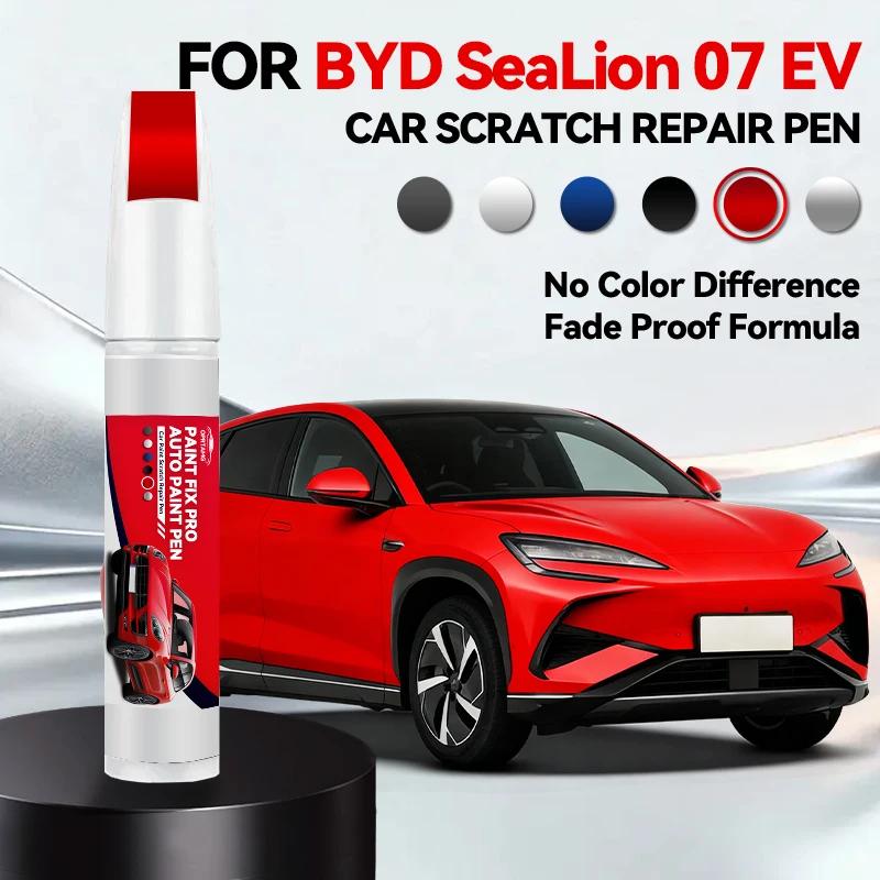 

Exclusive Purpose Vehicle For BYD Sea Lion 07 EV 2023-2025 D49 Paint Repair Pen Touch Up Scratch Remover DIY Auto Accessories Bl червоний