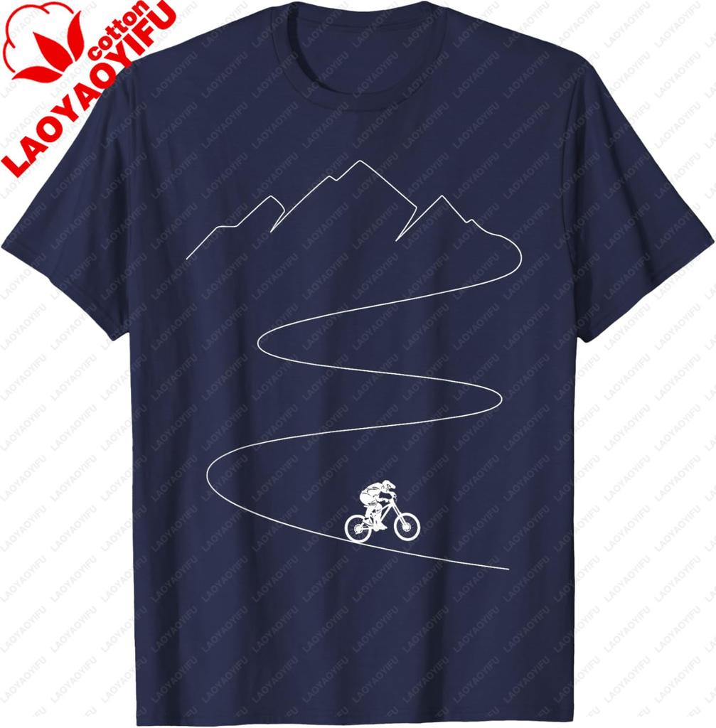 Mountain Biking  Cyclist Rider Bicycle Single Track Riding TShirt  Fashionable Casual Breathable Comfortable Cotton Shirt