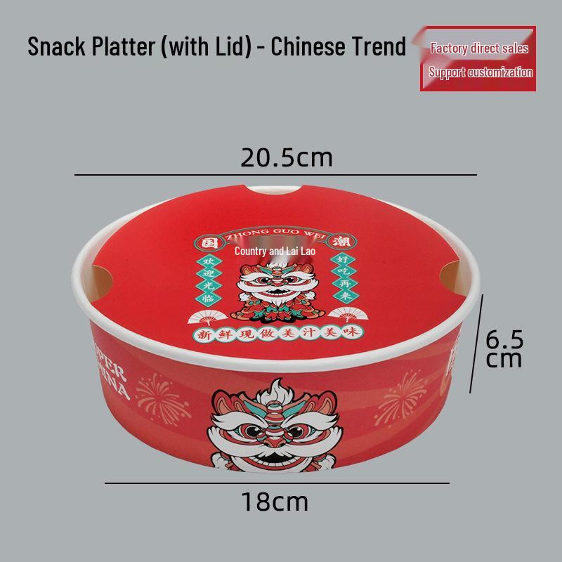 Snack Platter Box: Small Snacks & Fried Chicken Family Bucket with Four-Compartment Round Plate