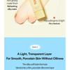 TOCOBO Vita Airy Sun Primer