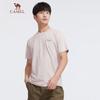 CAMEL Men's A15BAVV023 Quick-Dry Crew Neck Running T-Shirt