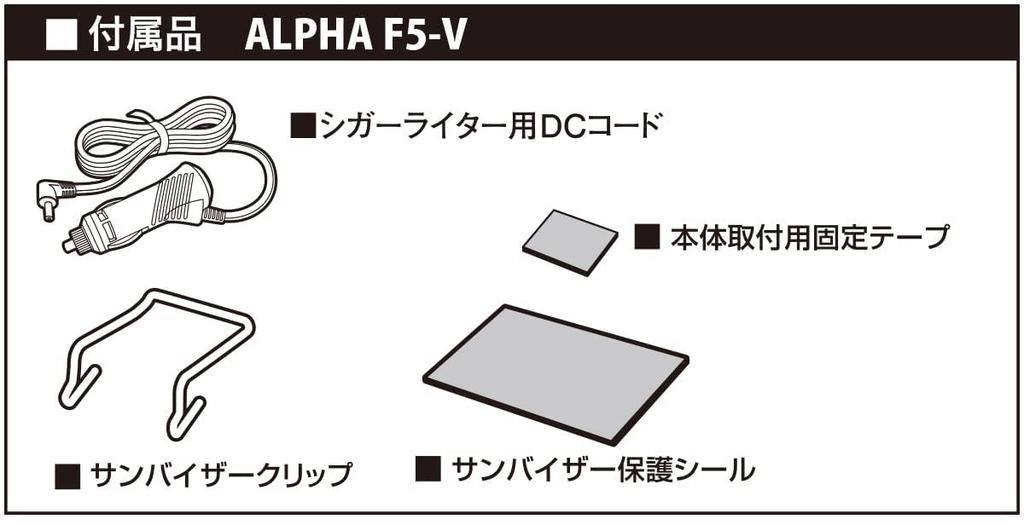 CELLSTAR ALPHA-F5V Radar Detector, Solar Type, 16 Bands, Continuous Use of Built-in , Up To 60 Hours, Made In Japan
