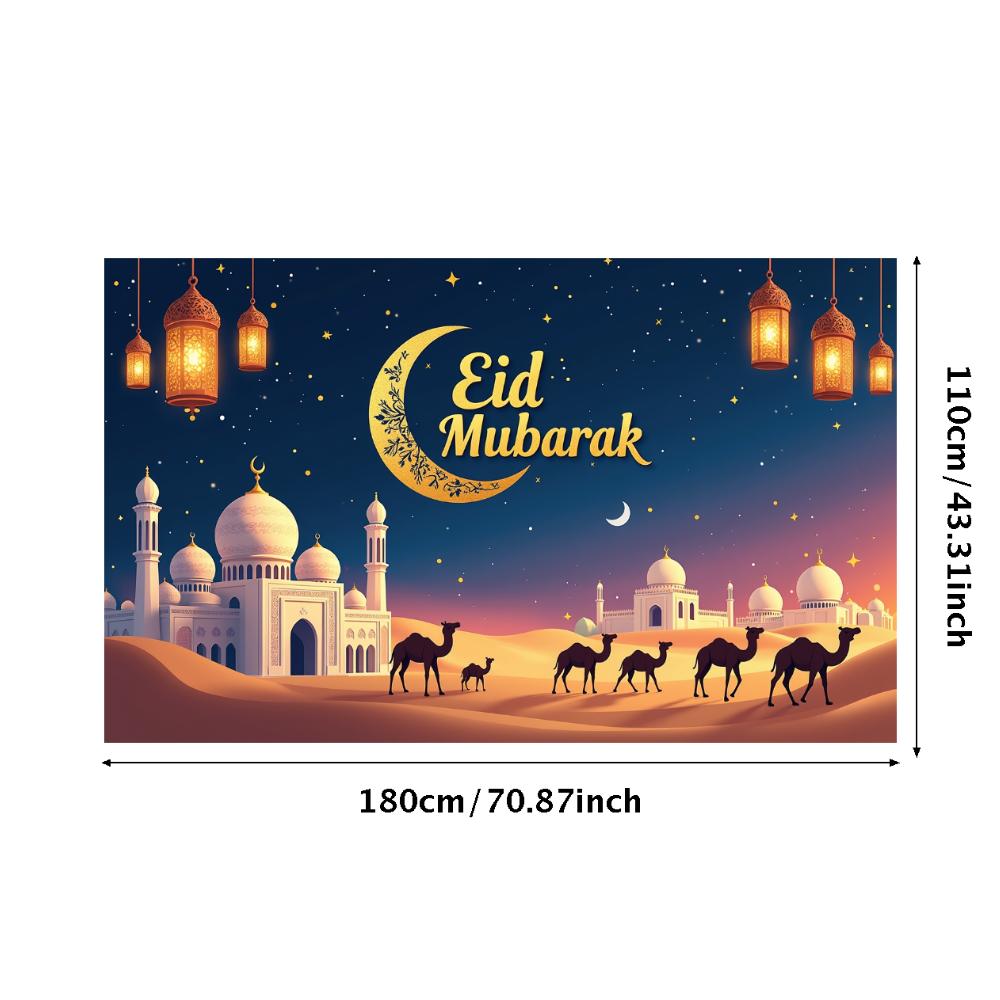 Eid Mubarak Backdrop Starry Mosque Night Lantern Decoration Banner Ramadan Event Celebration Background Islamic Festival Decor