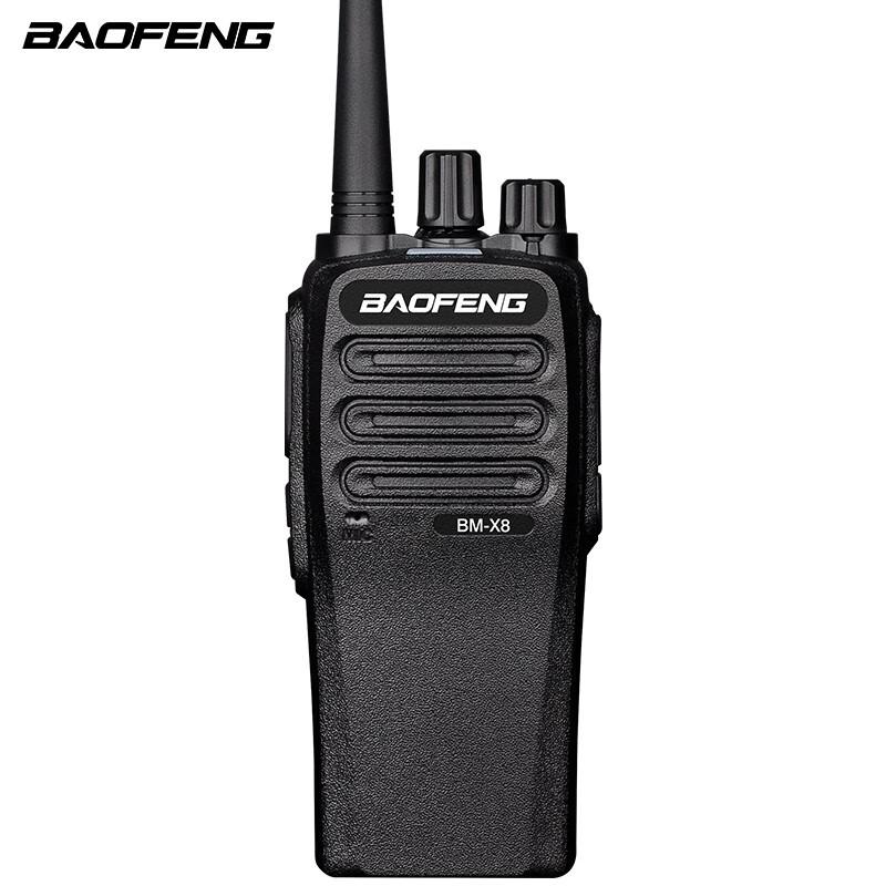 Baofeng BM-X8 High-Power Long-Range Two-Way Radio (2-Pack) (CN version)