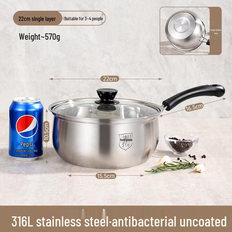 HANDUNYOU 316L Stainless Steel Milk & Soup Pot