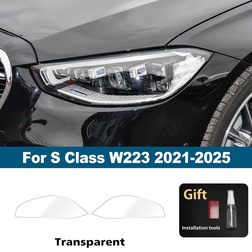 

For Mercedes Benz S Class Maybach W223 W222 Pre Cut Car Headlight TPU PPF Protective Film Smoke Black Anti-Scratch Vinyl Wrap For W223 21-25 CLR