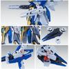 BANDAI SPIRITS (Bandai Spirits) BANDAI MG 1/100 V2 Assault Buster Gundam Ver.Ka Plastic Model (Ho...
