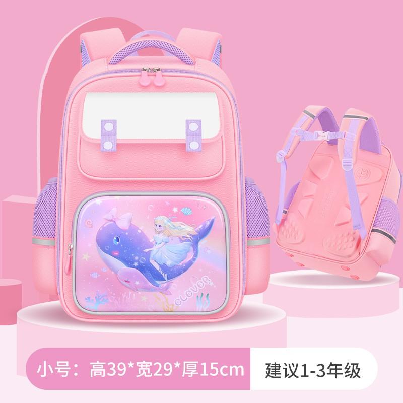 Lightweight Kids School Backpack Grades 1-2 Astronaut Theme Cartoon Design Oxford Fabric With Ergonomic Curved Straps