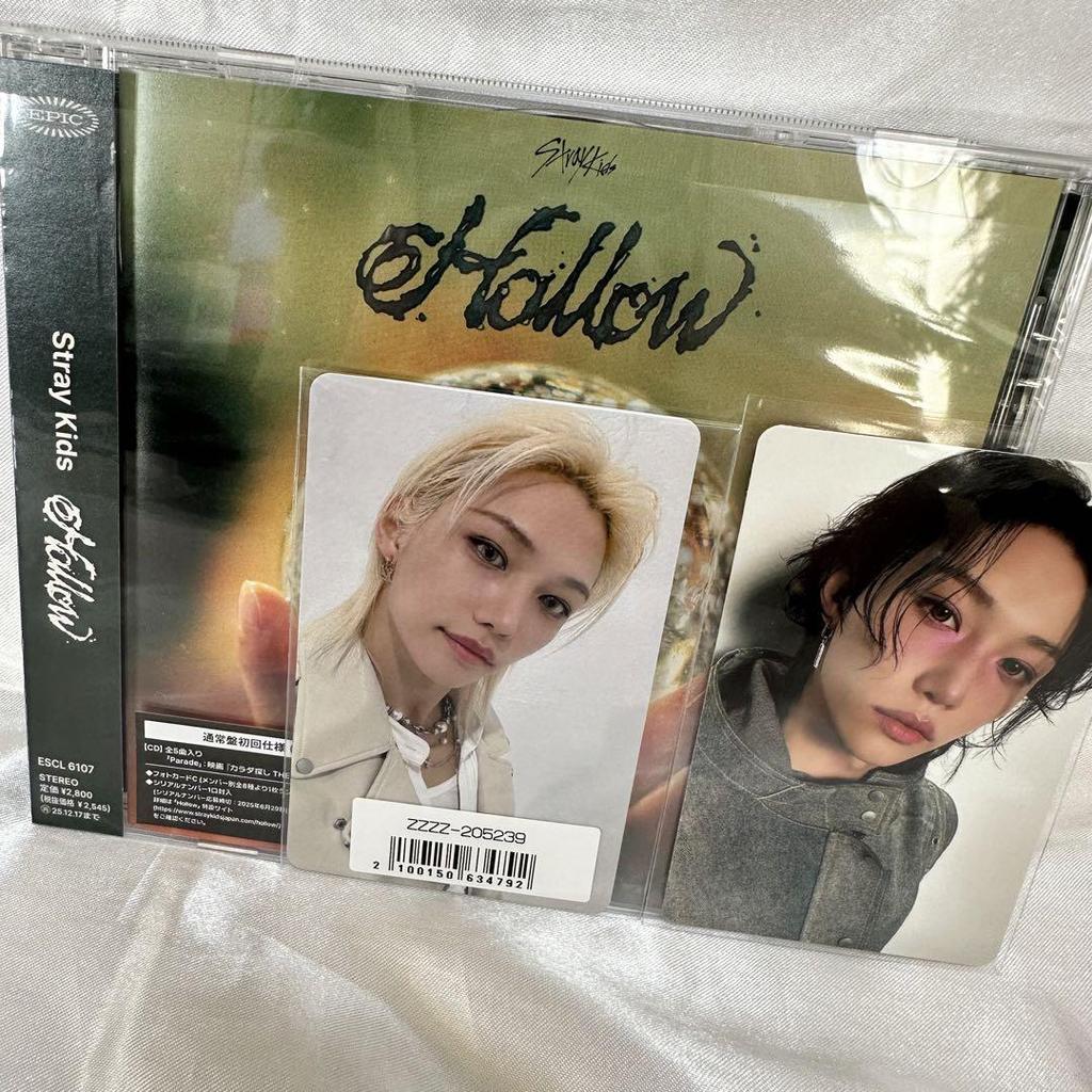 [USED] Stray Kids Hollow Felix Sonic Musical Trading Card