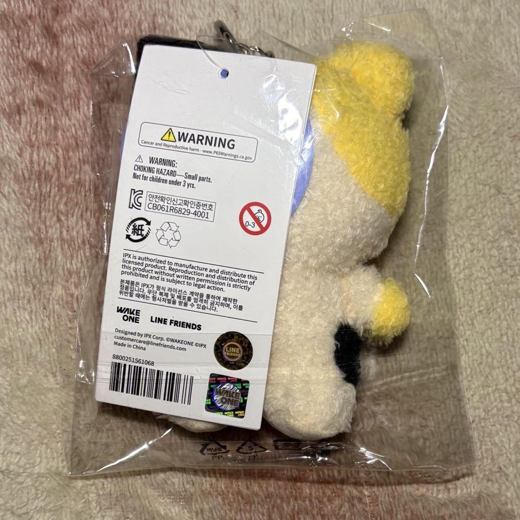 [USED] zb1 Zebewan Popup Korea Limited Edition Linini Ricky Key Ring Plush Korea