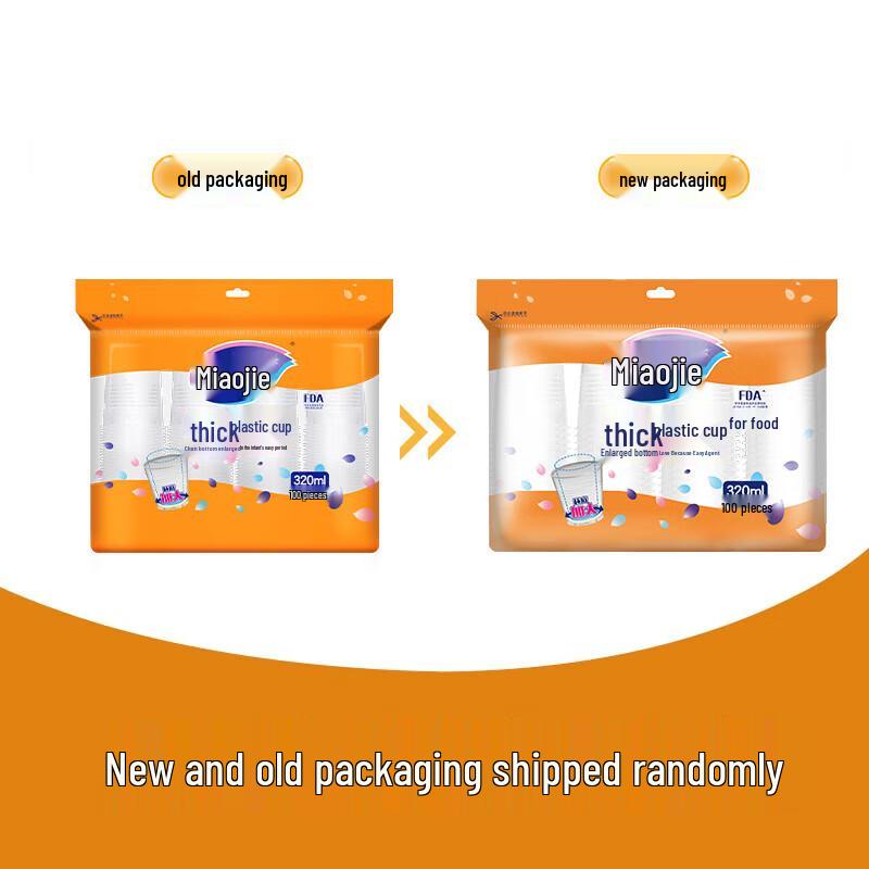 Miaojie 320ml Disposable Cups