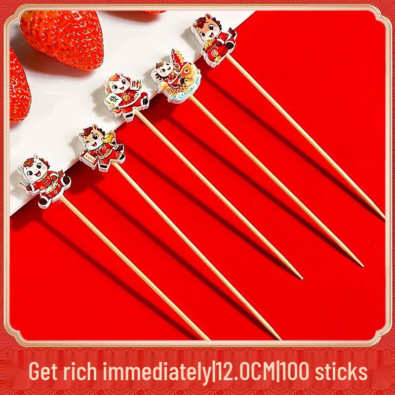 ZISIZ Bamboo Fruit Skewers & Picks
