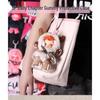 Winter Series SKULLPANDA Light Weaving Garden Acrylic Case Pendant