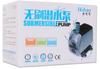 Aquarium Water Pump 2000L/H Quiet Efficient Universal Submersible