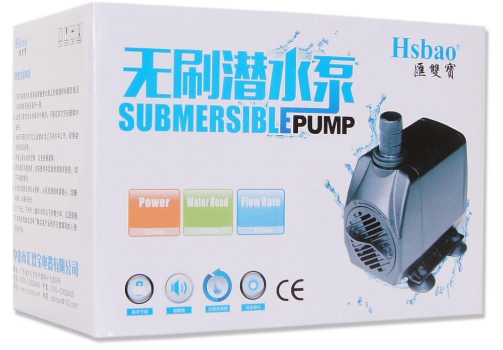 Aquarium Water Pump 2000L/H Quiet Efficient Universal Submersible