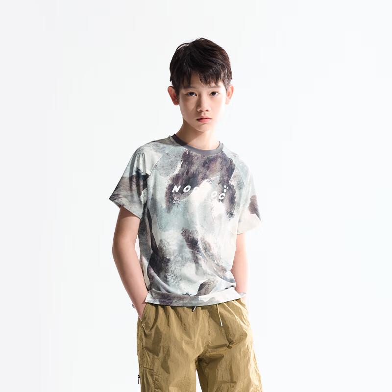 Happy Nocnoc Kids' Ice Cream Cooling Quick-Dry T-Shirt