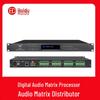 Huido Professional Digital Audio Matrix Processor DP0808