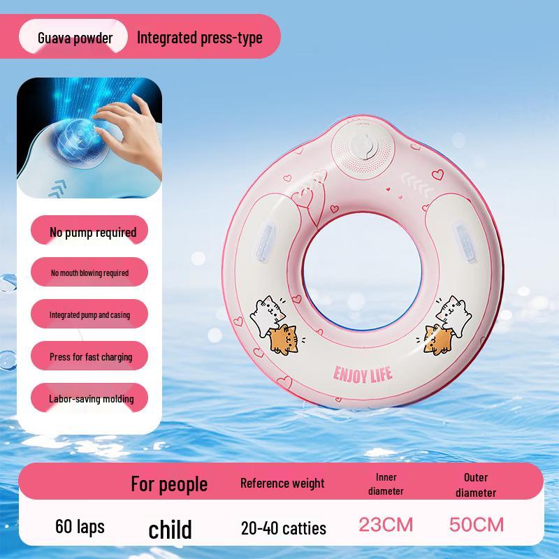Children s Double-Layer Inflatable Swimming Ring