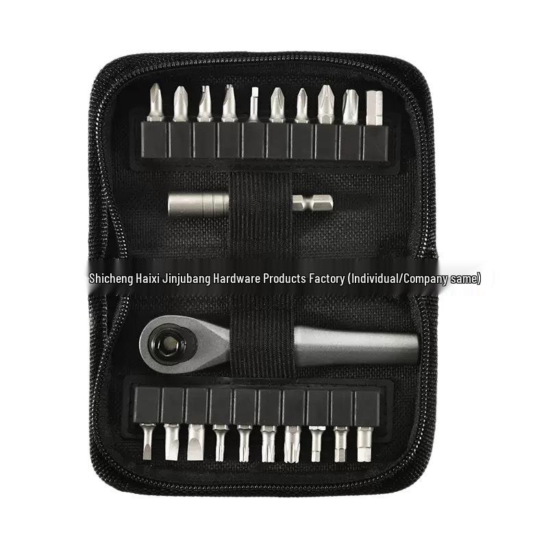 Портативный Мини-Набор Многофункциональных Трещоточных Отверток с Крестовым, Прямым и Шестигранным Ключом.